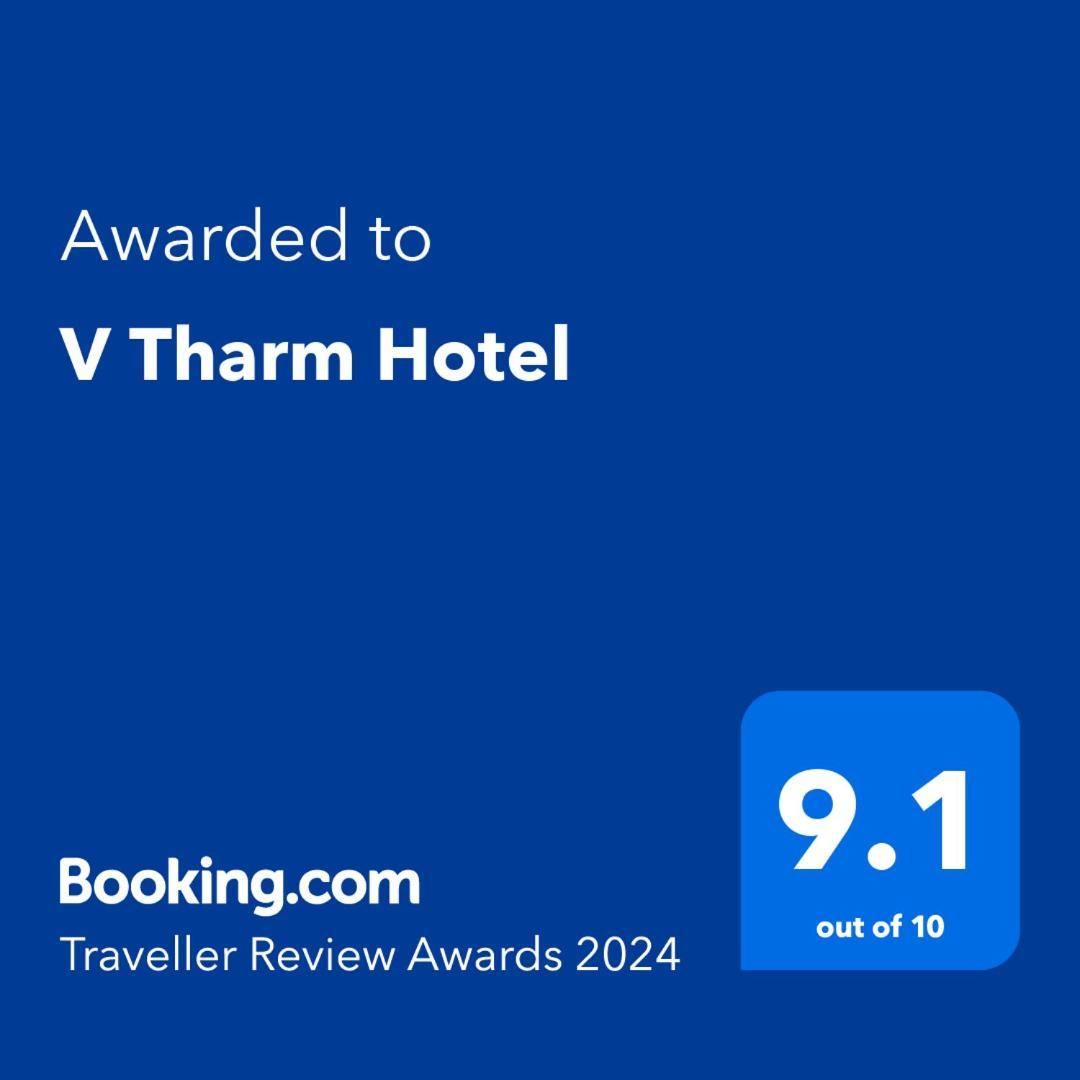 V Tharm Hotel Udon Thani Exterior foto