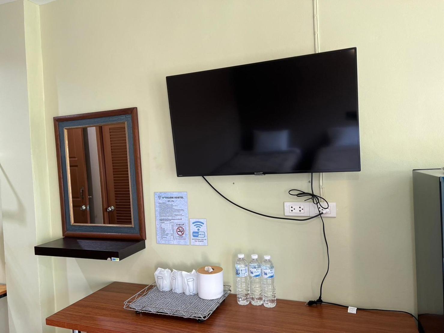 V Tharm Hotel Udon Thani Exterior foto